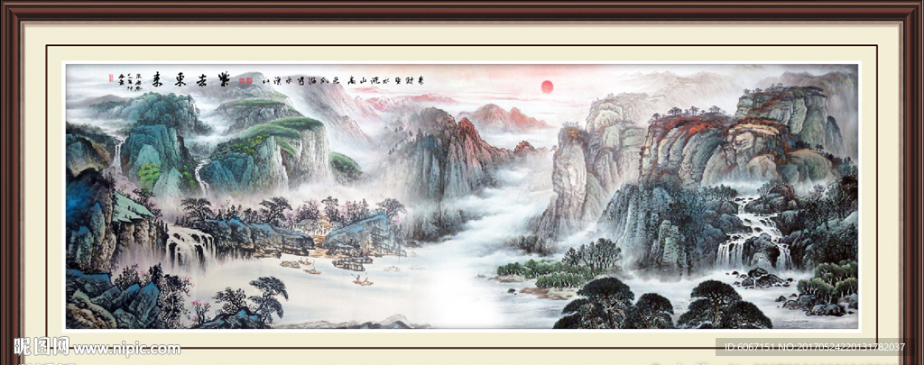 国画山水