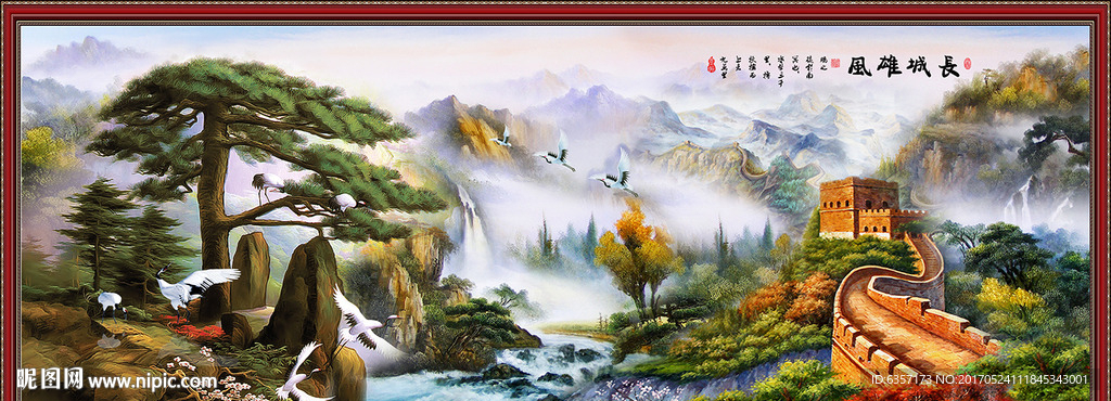 唯美风景