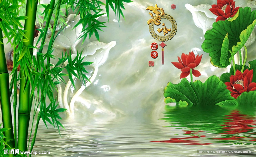 玉雕竹子荷花背景墙