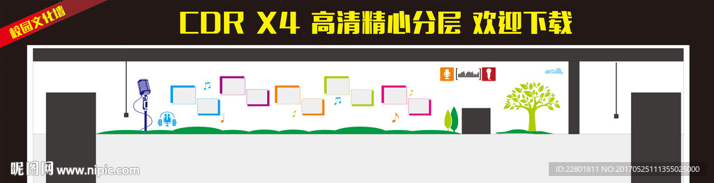 录播室