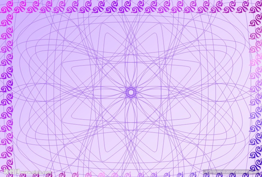 紫红花样  网络证书纹