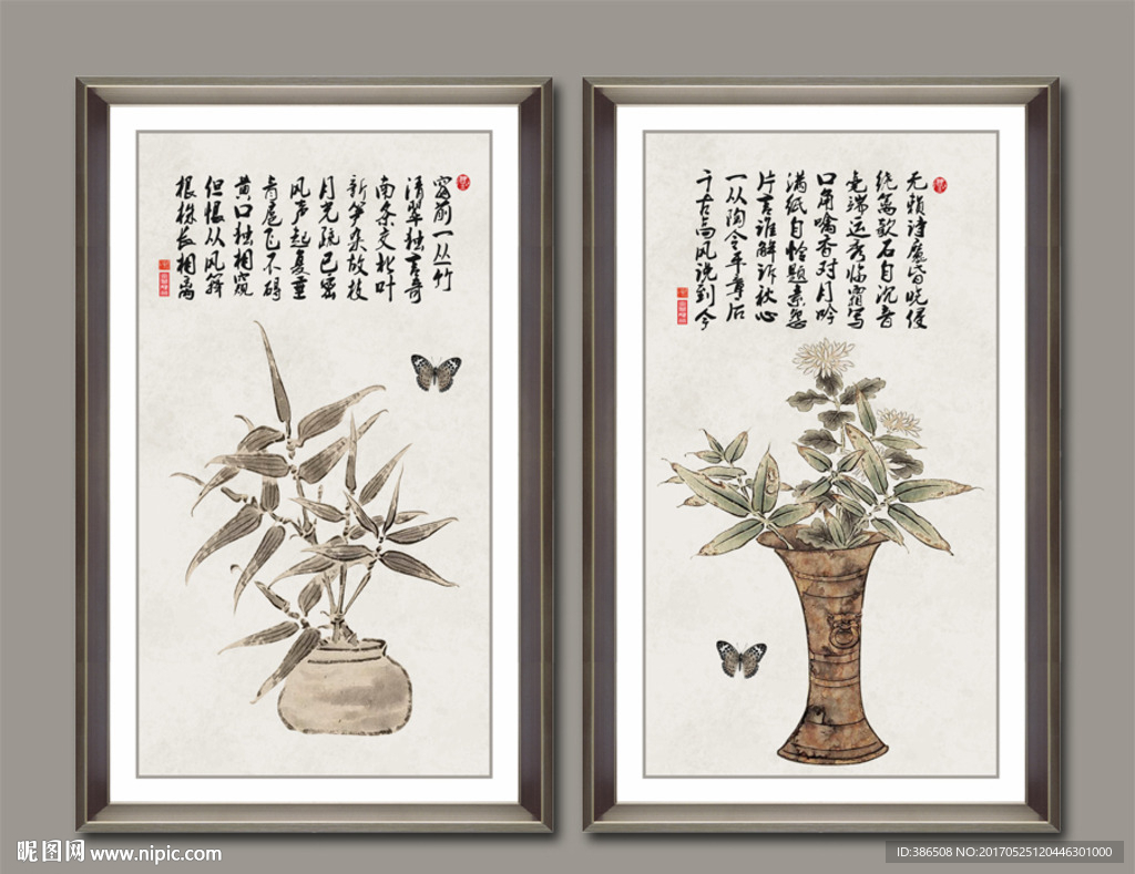 无框画