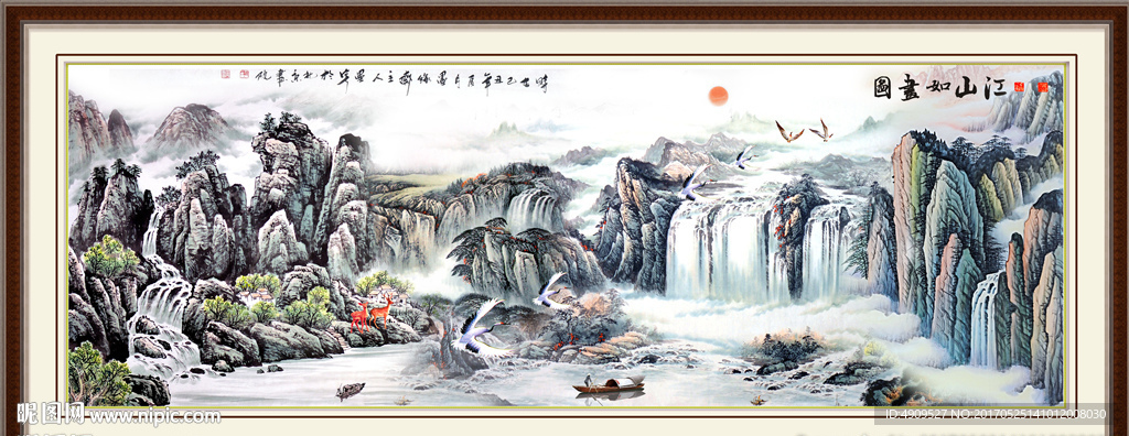 自然风景