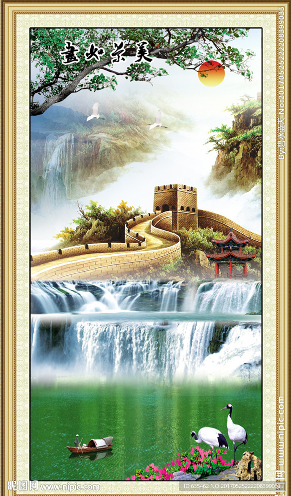 玄关山水画