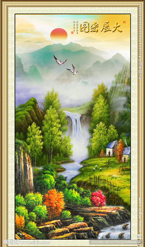 竖幅山水画
