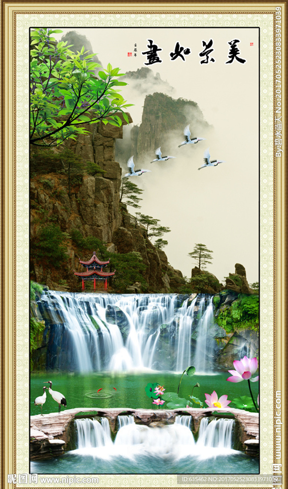 风景画