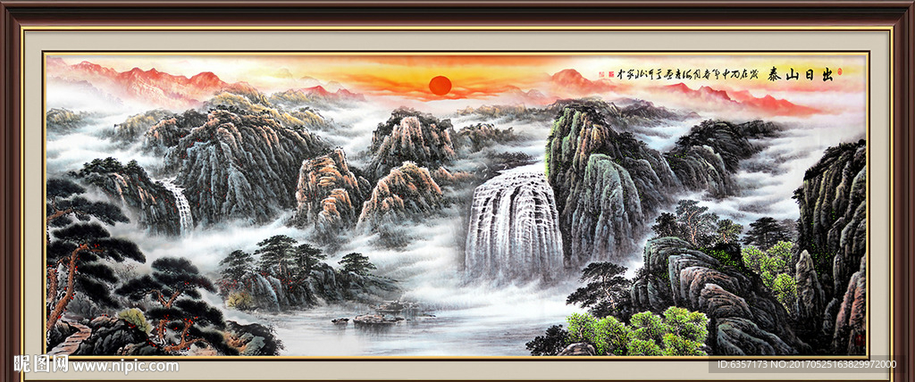 国画风景