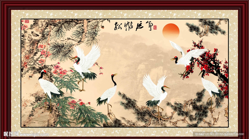 松鹤延年