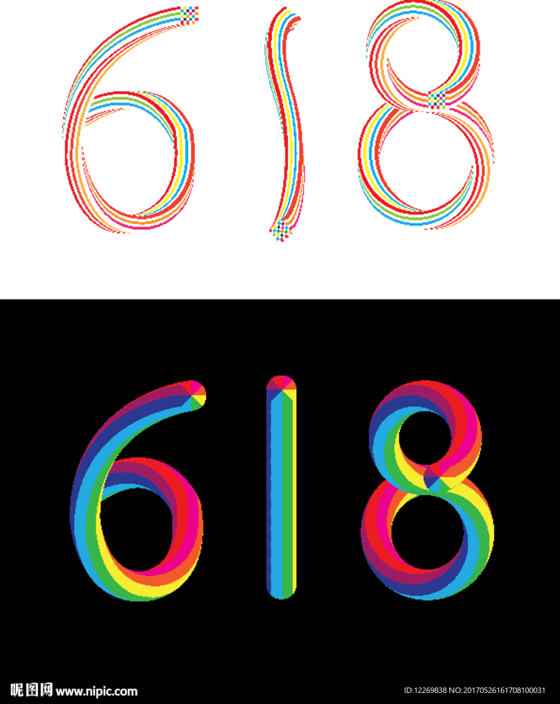 京东618