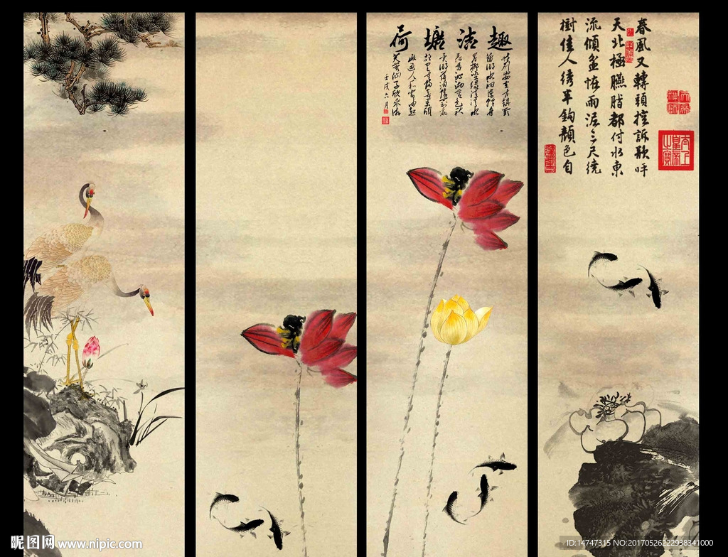 水墨荷花
