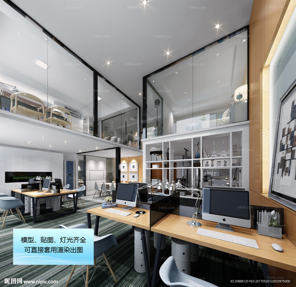 复式公寓改造办公室效果图_成都朗煜工装公司