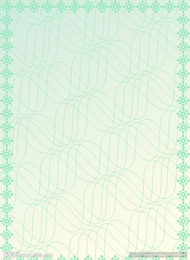 草绿 环保证书纹