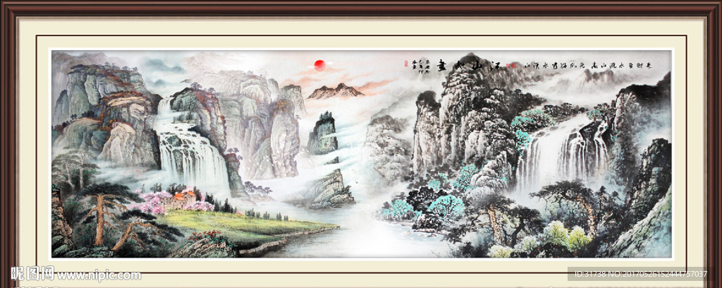 国画山水