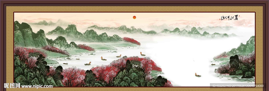 国画山水
