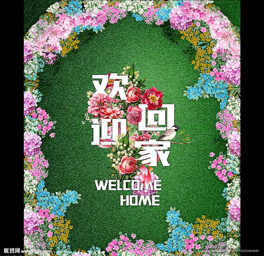 婚庆花拱门