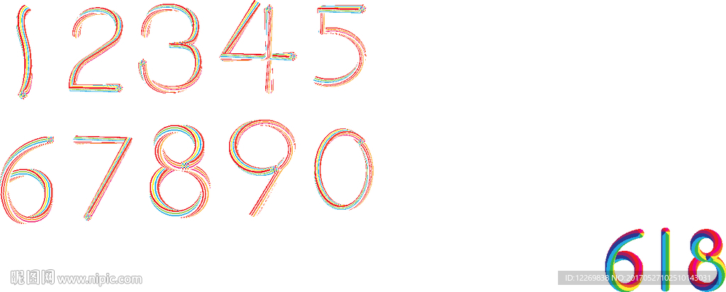 彩色数字