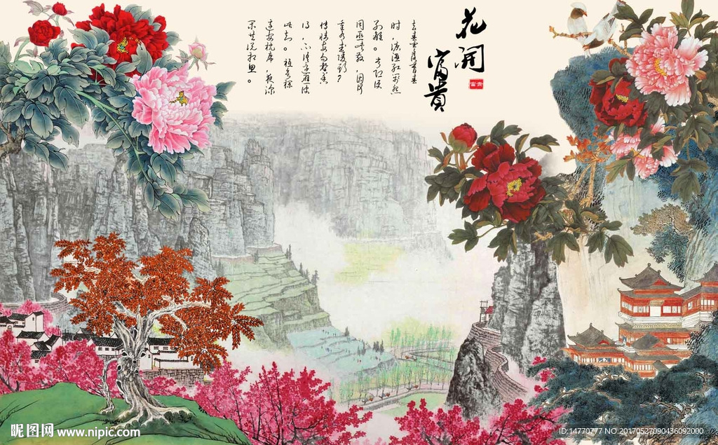 壁画牡丹