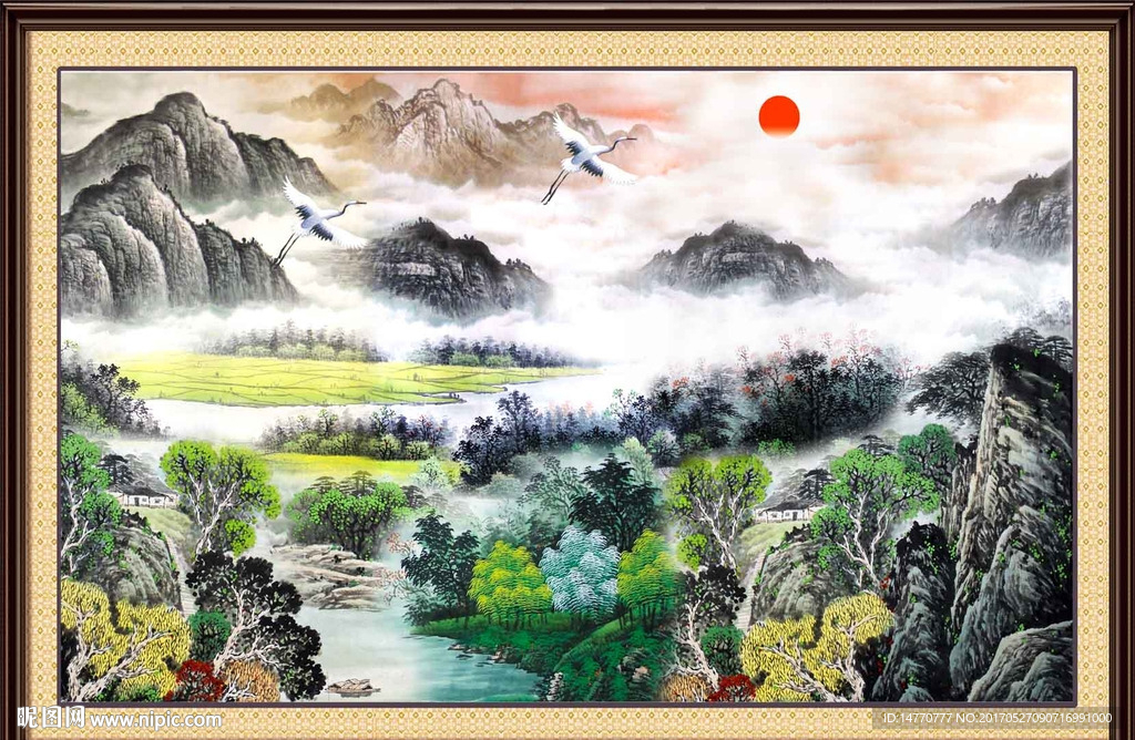 国画山水 旭日东升