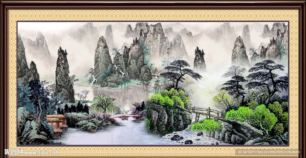 山水国画