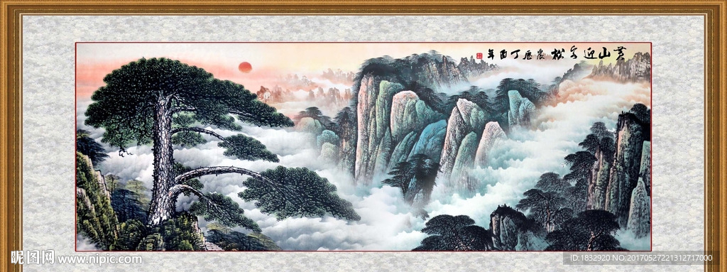 黄山迎客松