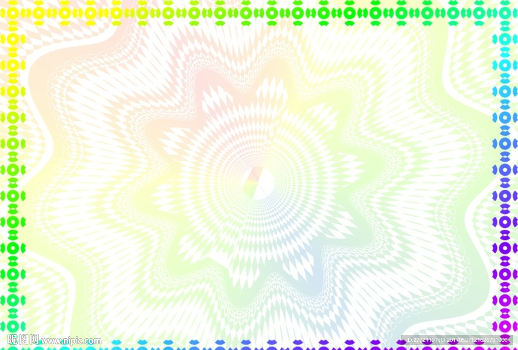 幻彩变影 特约证书纹