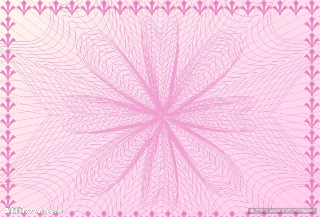 果粉丝 经销证书纹