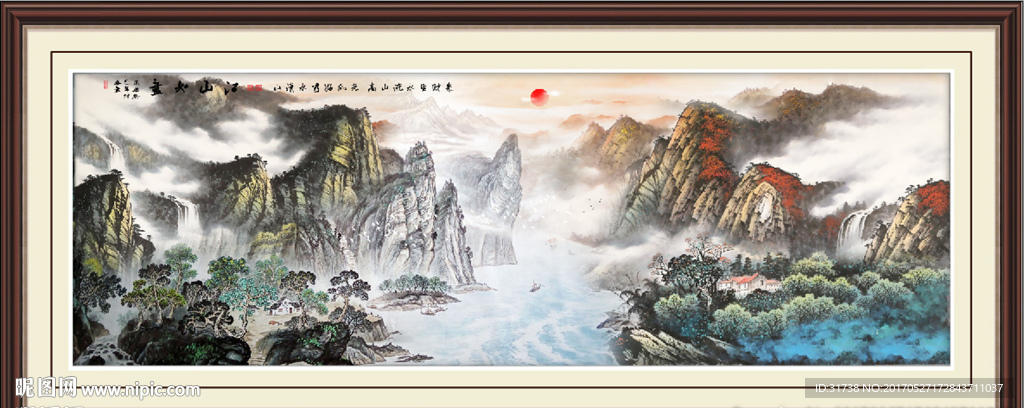 国画山水