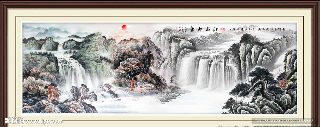 国画山水