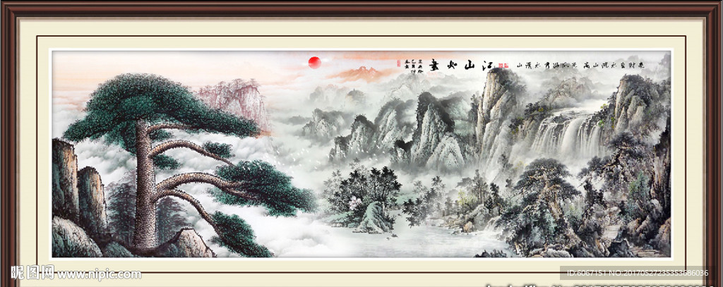 迎客松