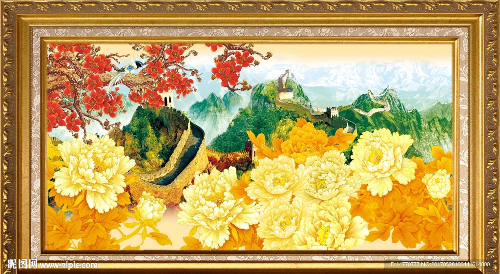 花开富贵