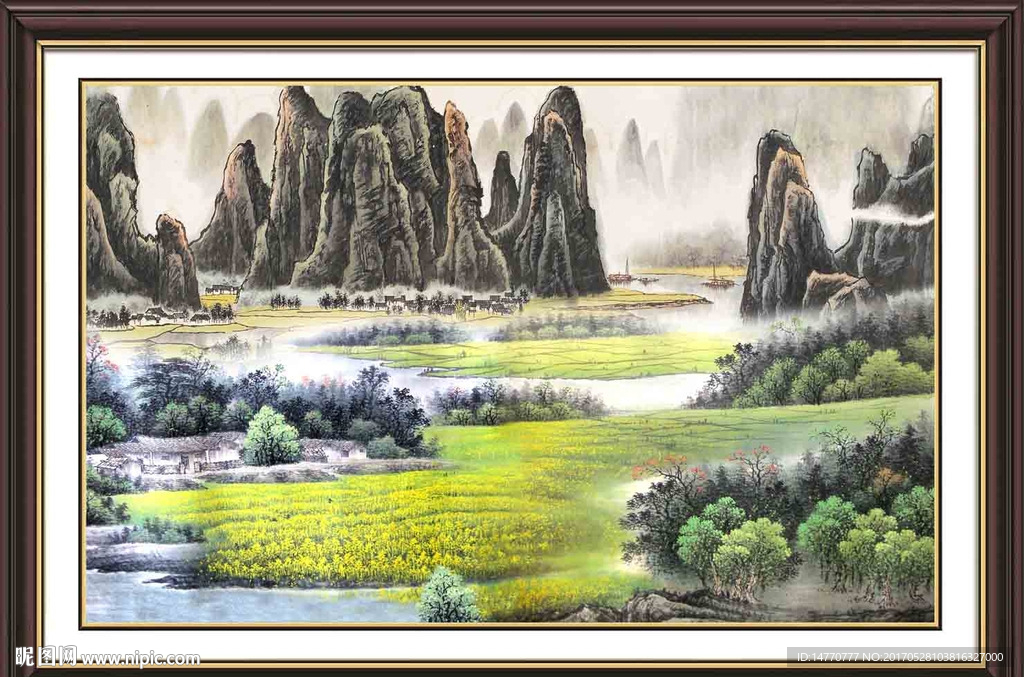 国画山水