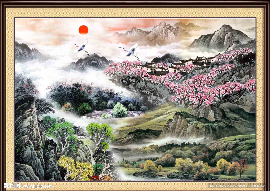 国画山水 旭日东升