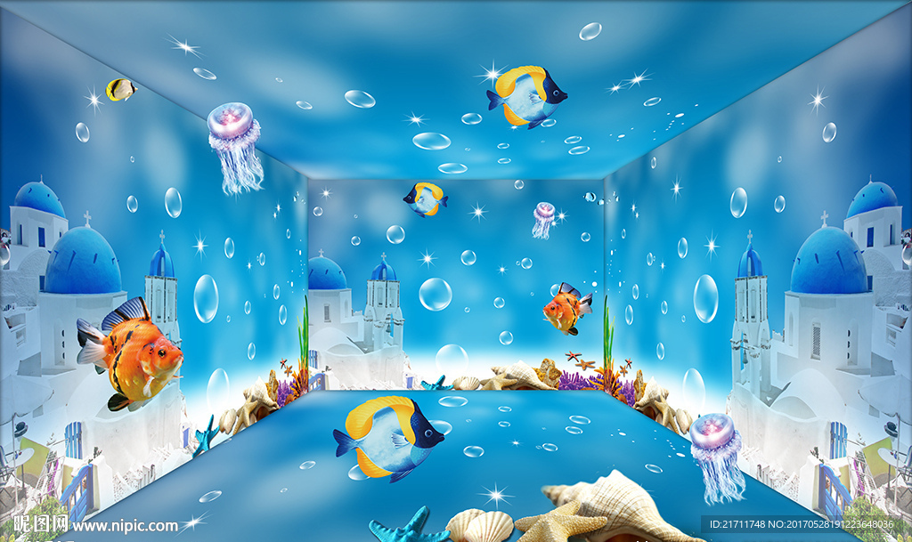 3D空间海底世界城堡电视背景墙