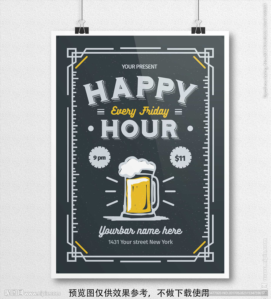 古典啤酒海报