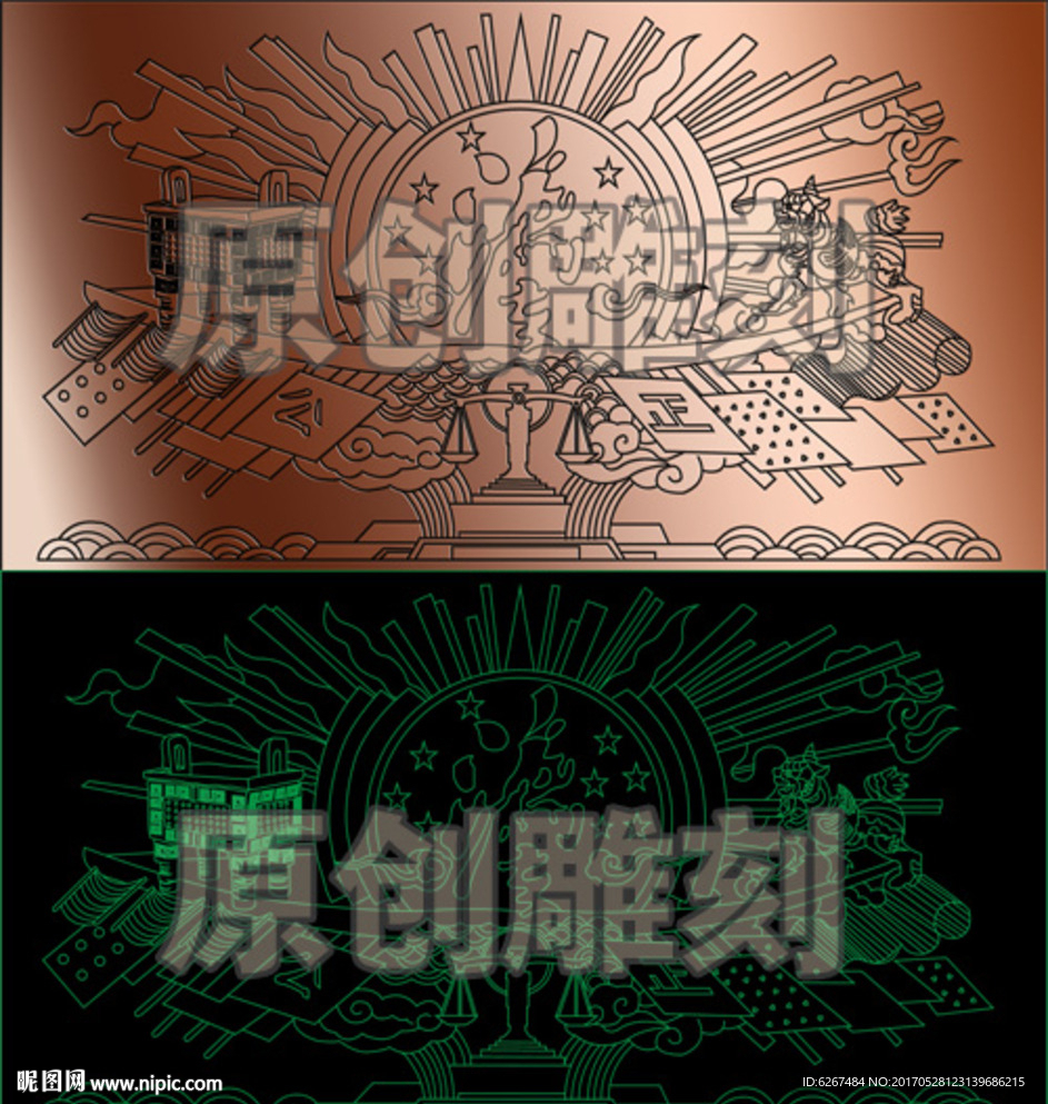 法院雕刻 线描