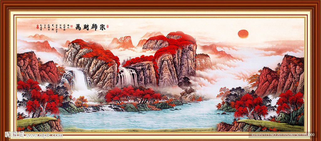 万财归宗风水画