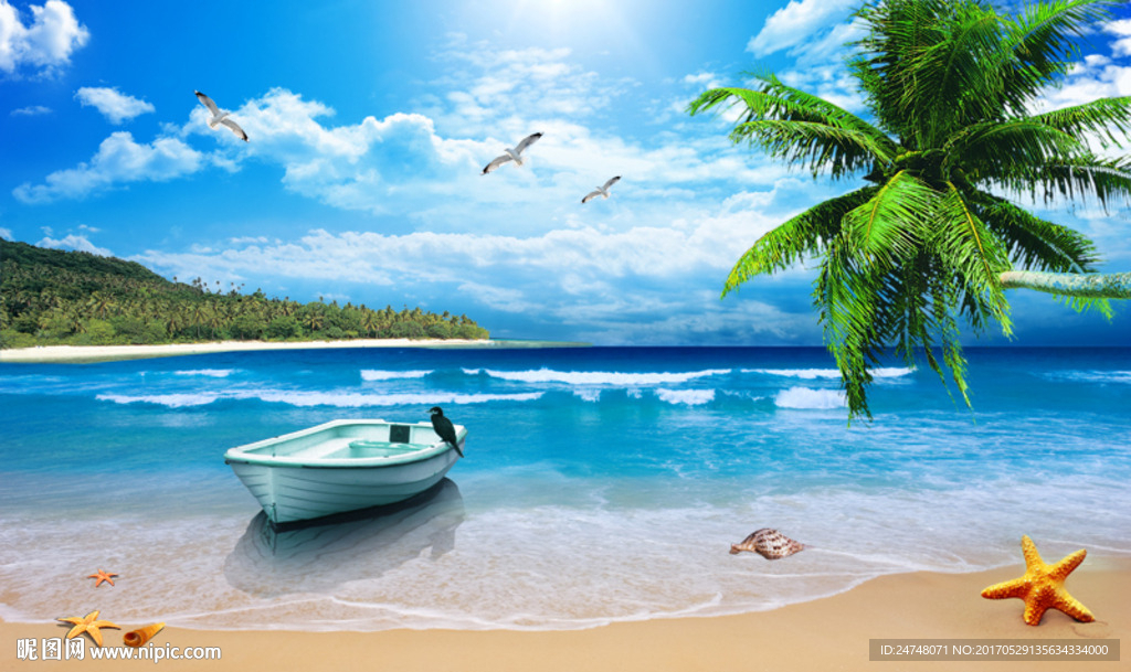大海沙滩椰树唯美海边风景