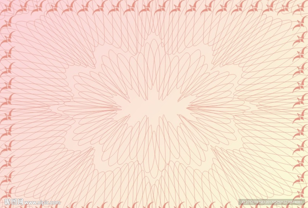 桔果子 商业证书纹