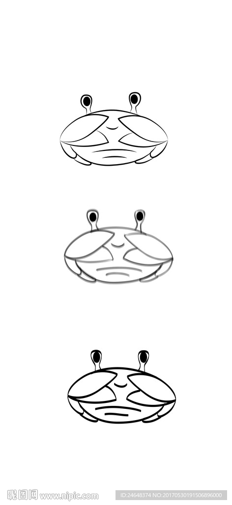 螃蟹