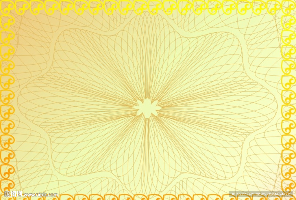 橙子色 农业证书纹