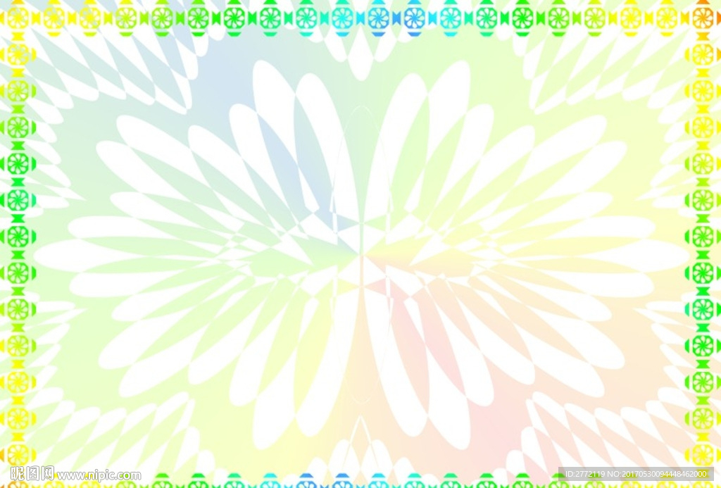 七彩石 产品证书纹