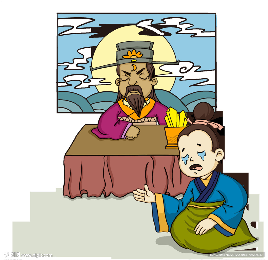 包拯依法治亲古代手绘插图