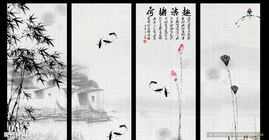 国画荷花