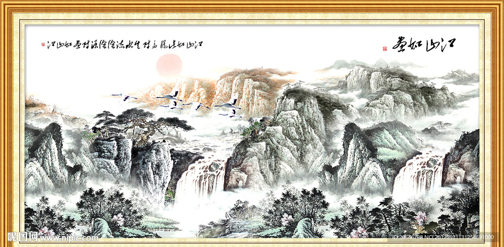 风景画