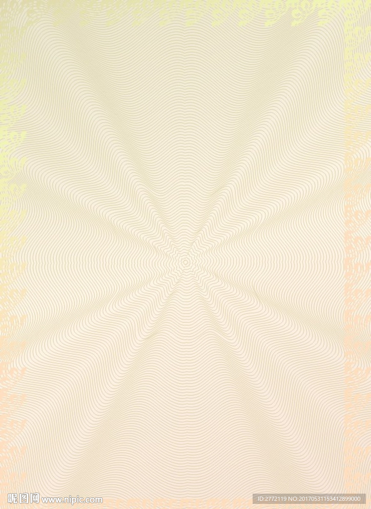 浅啡 餐饮证书纹