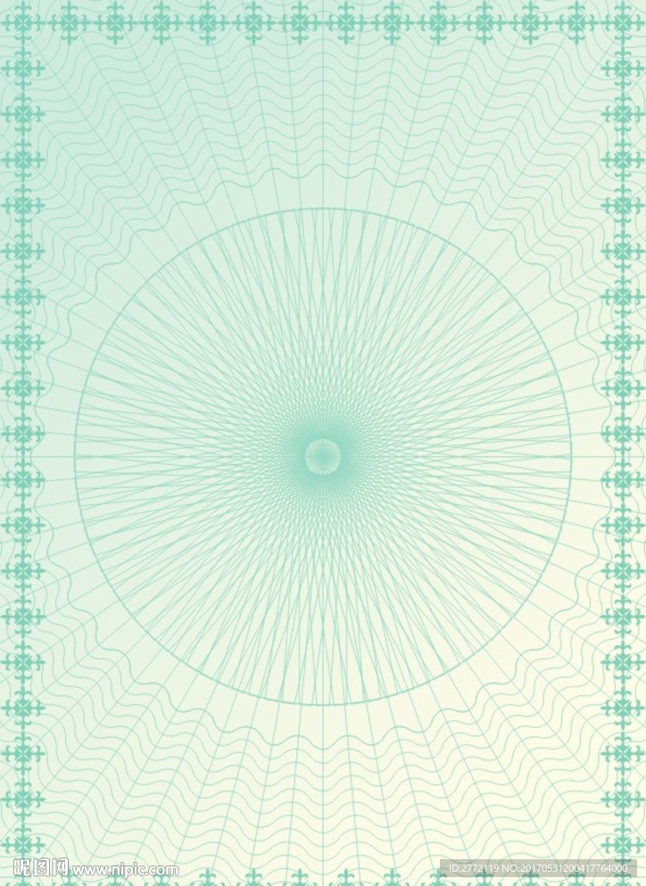 叶翠生 美容证书纹