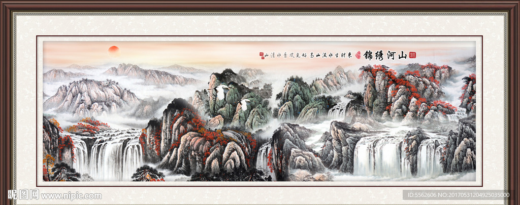 巨幅山水画