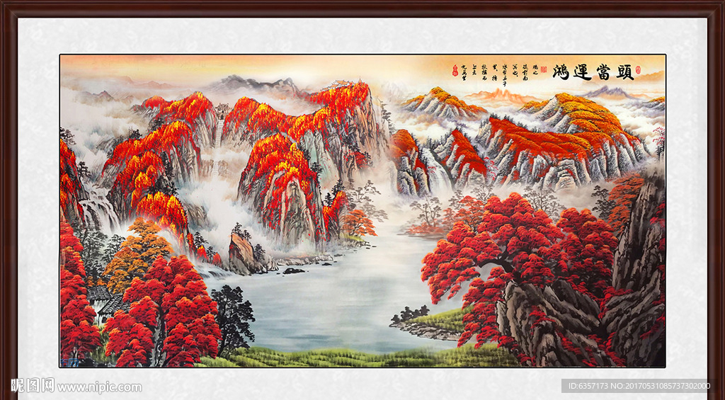 鸿运当头国画