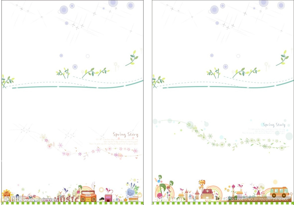 幼儿园墙贴画  文化墙