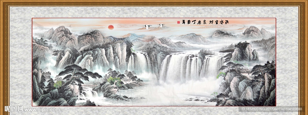 国画水墨